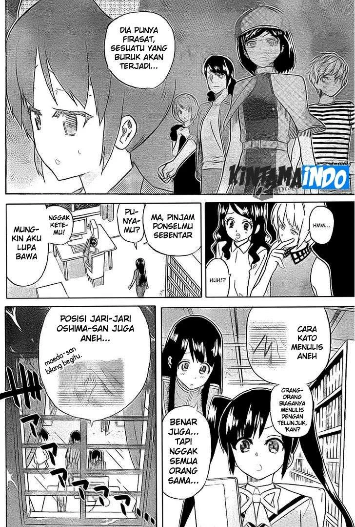Halaman 24