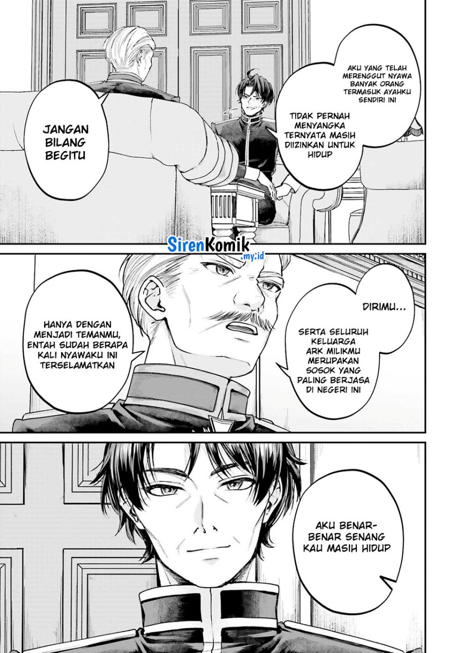 Halaman 237