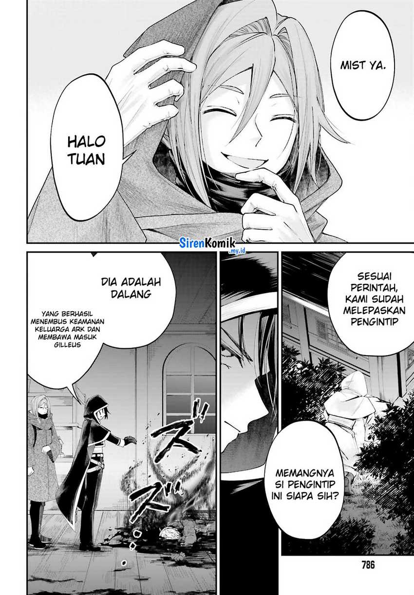 Halaman 117