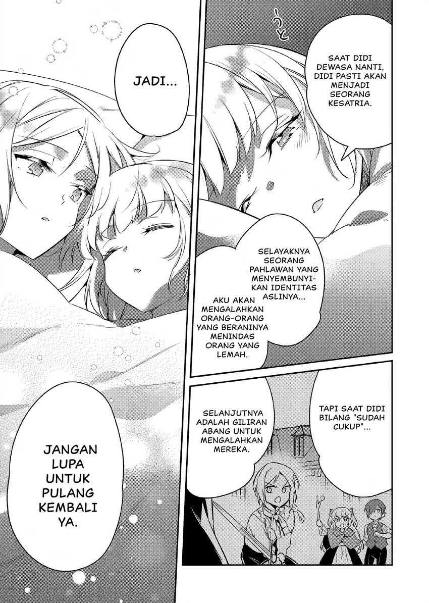 Halaman 51