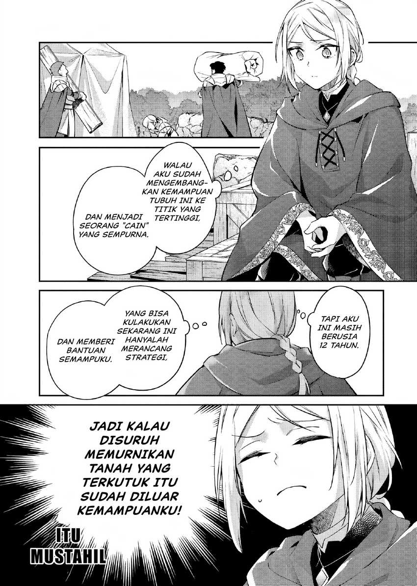 Halaman 46