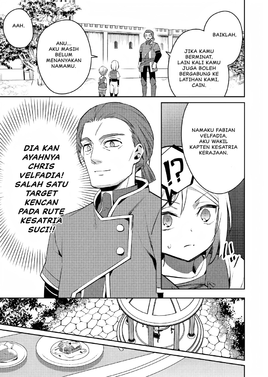 Halaman 31