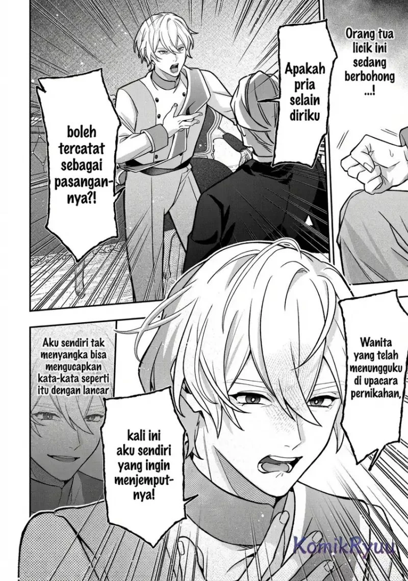 Halaman 117