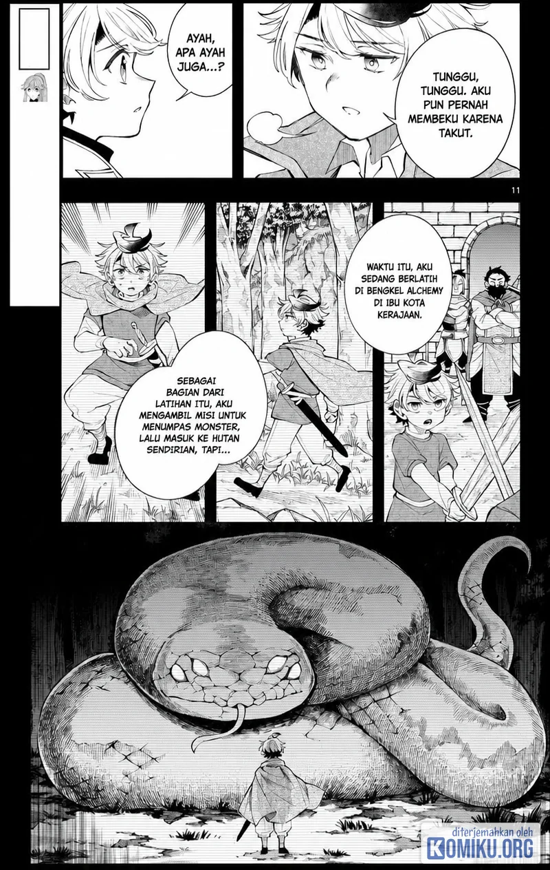 Halaman 209