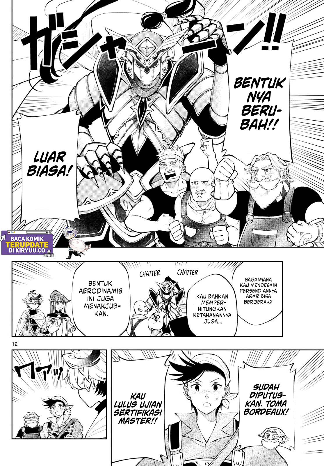 Halaman 12