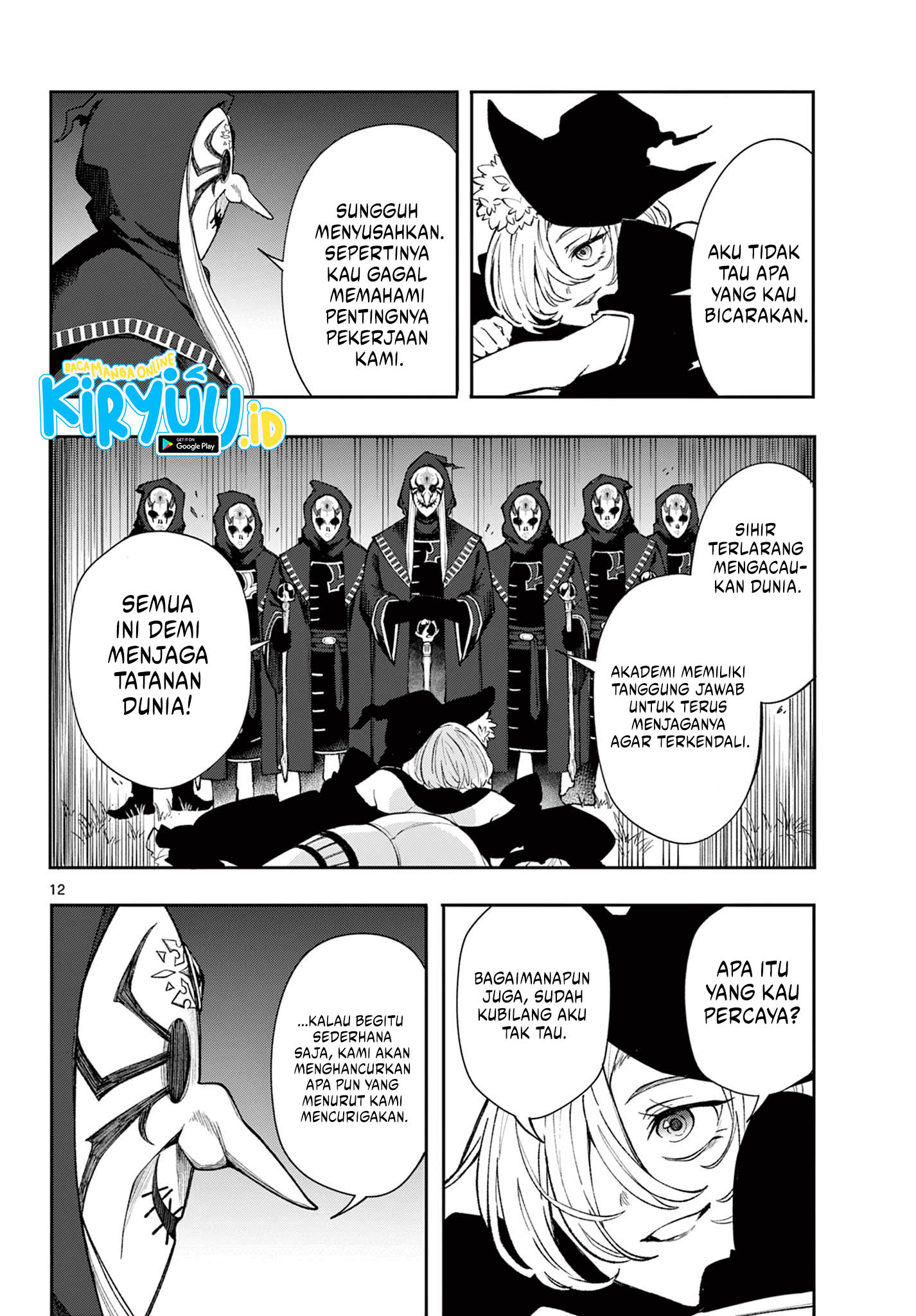 Halaman 12