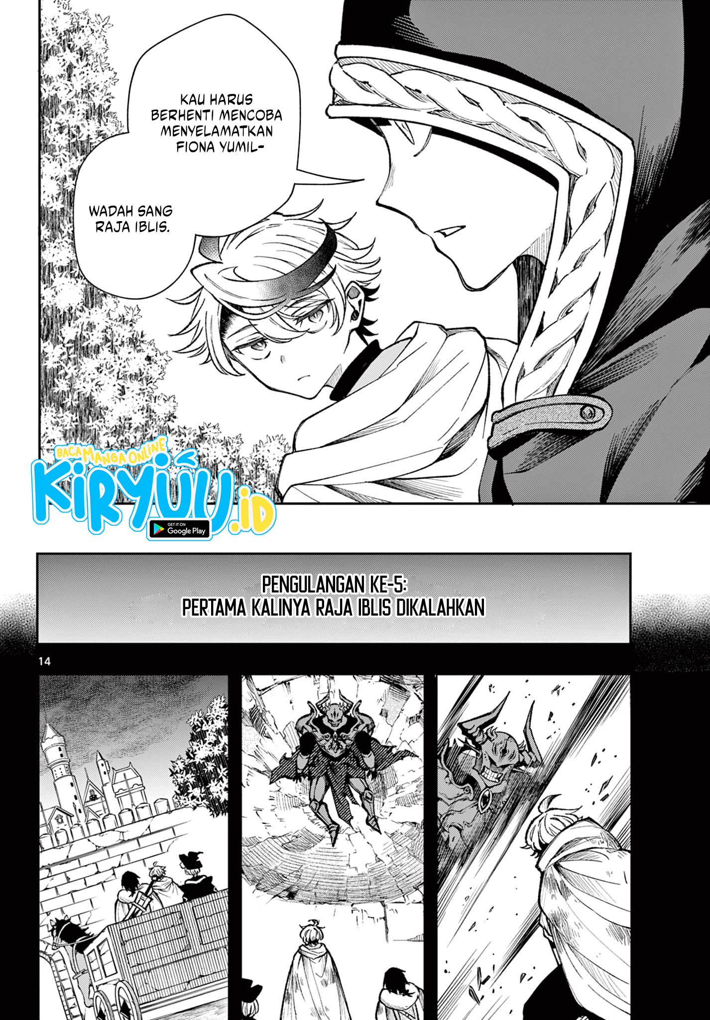 Halaman 14