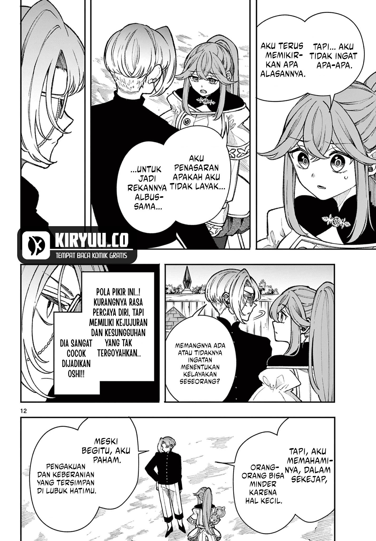 Halaman 51