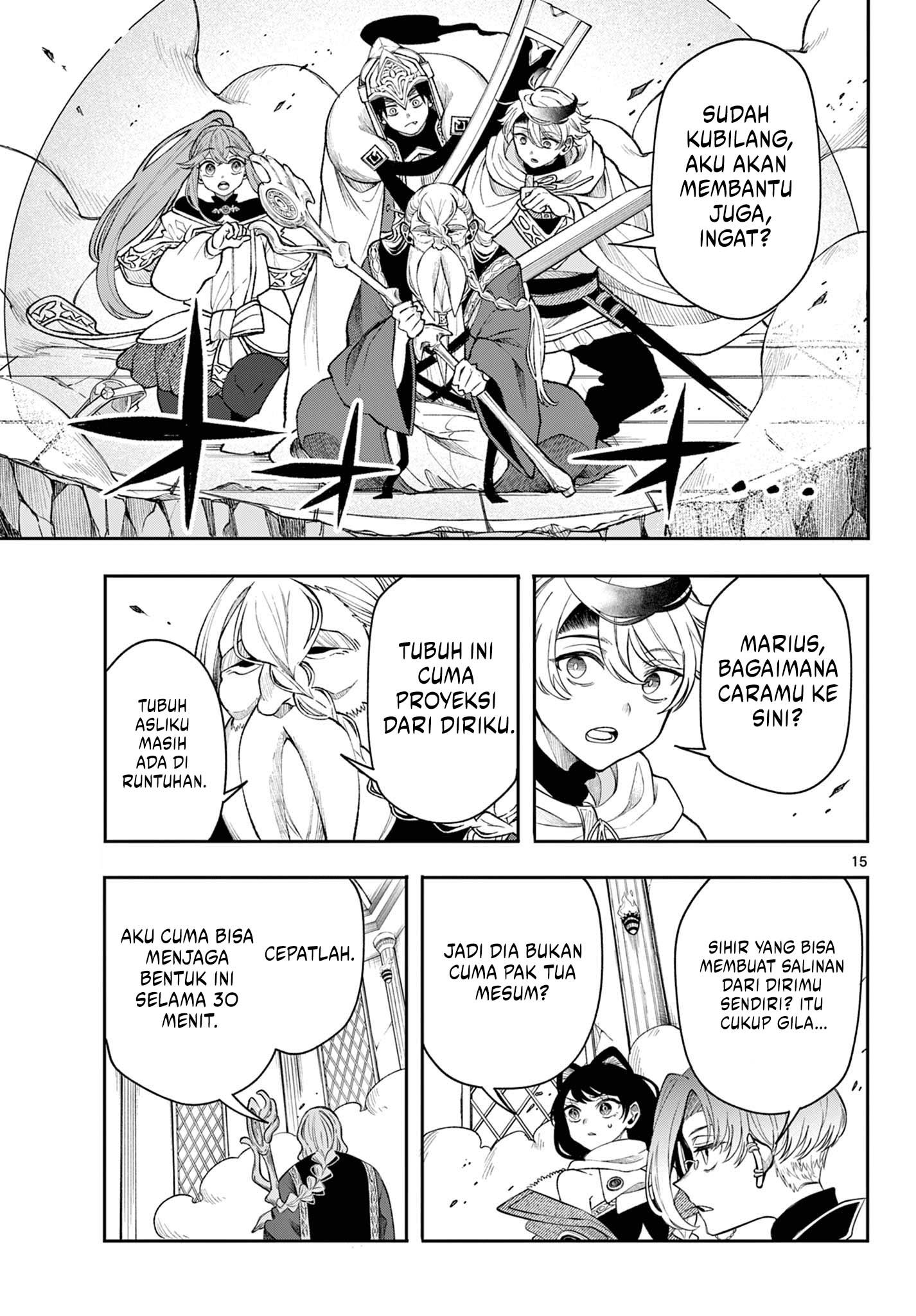 Halaman 15