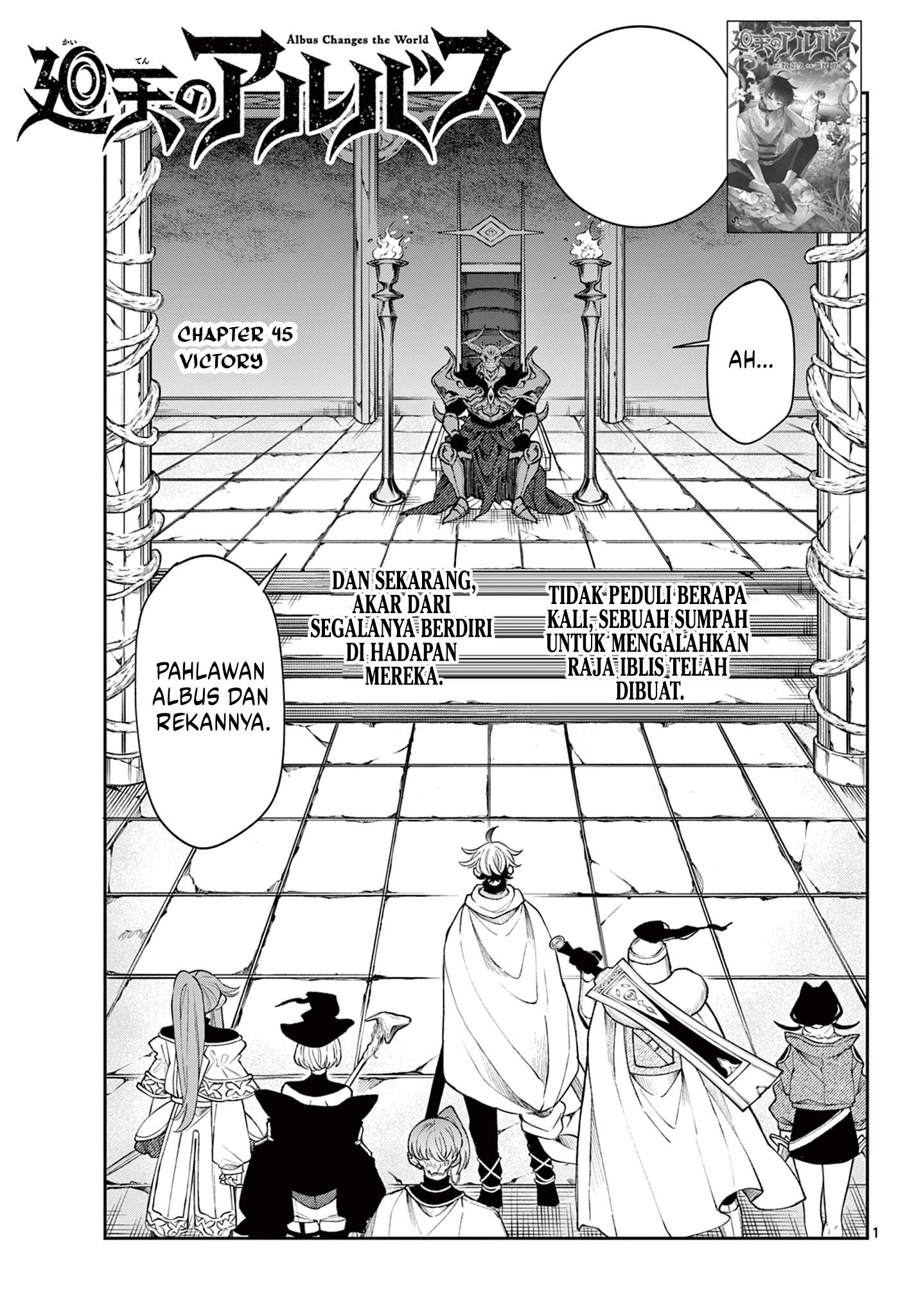 Halaman 19
