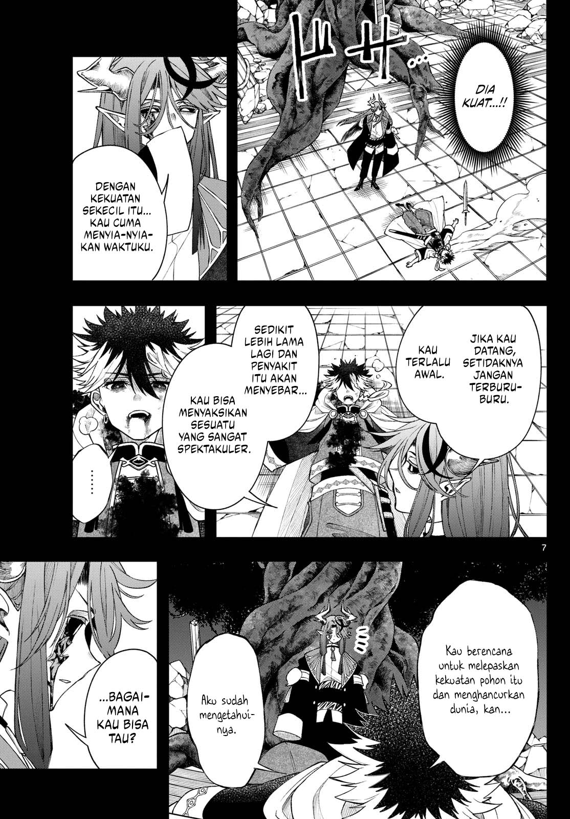 Halaman 7