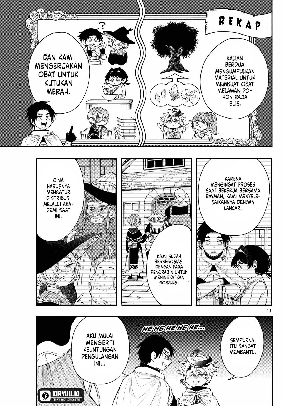 Halaman 12