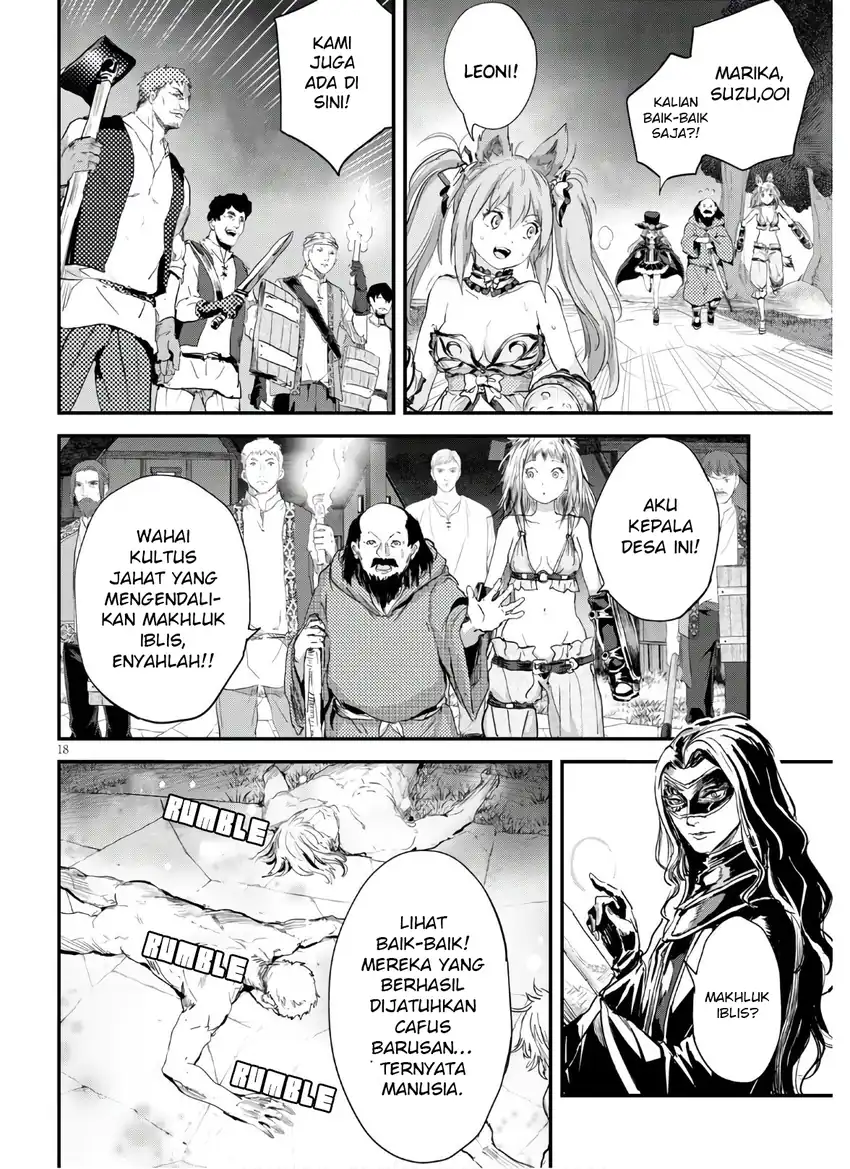 Halaman 17