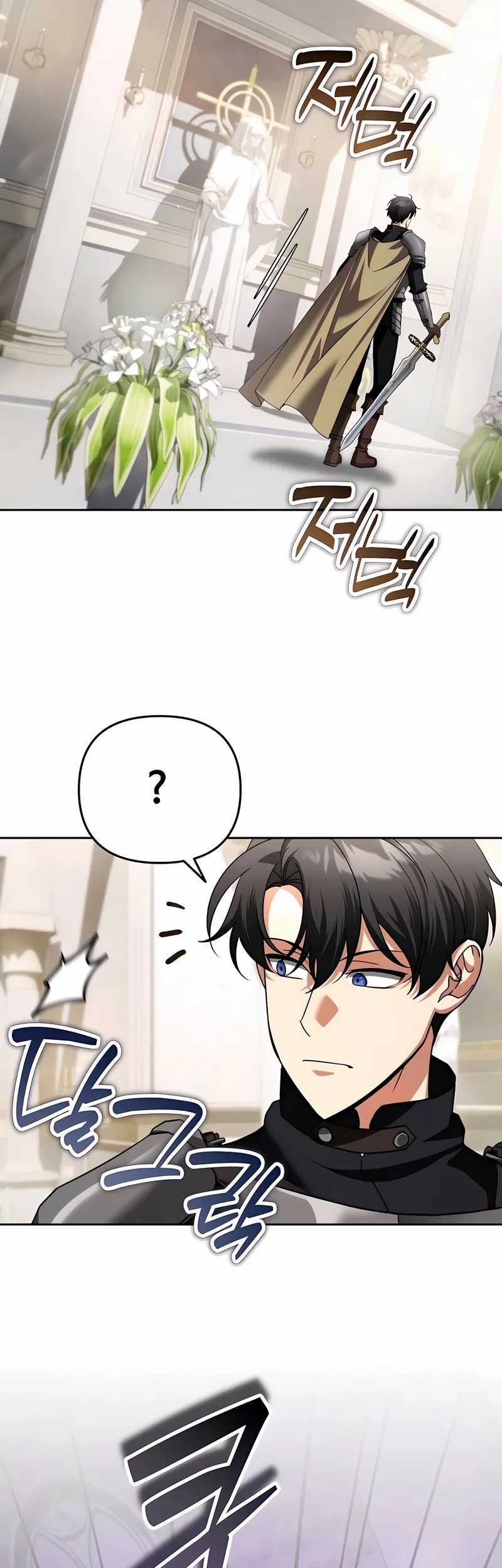 Halaman 233