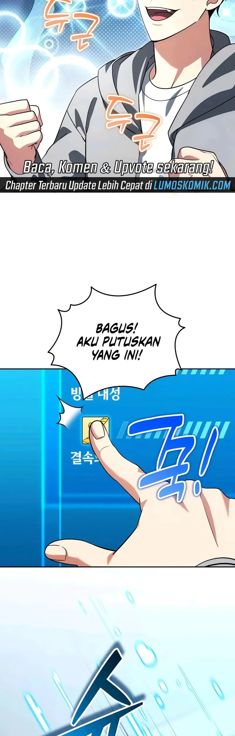 Halaman 373