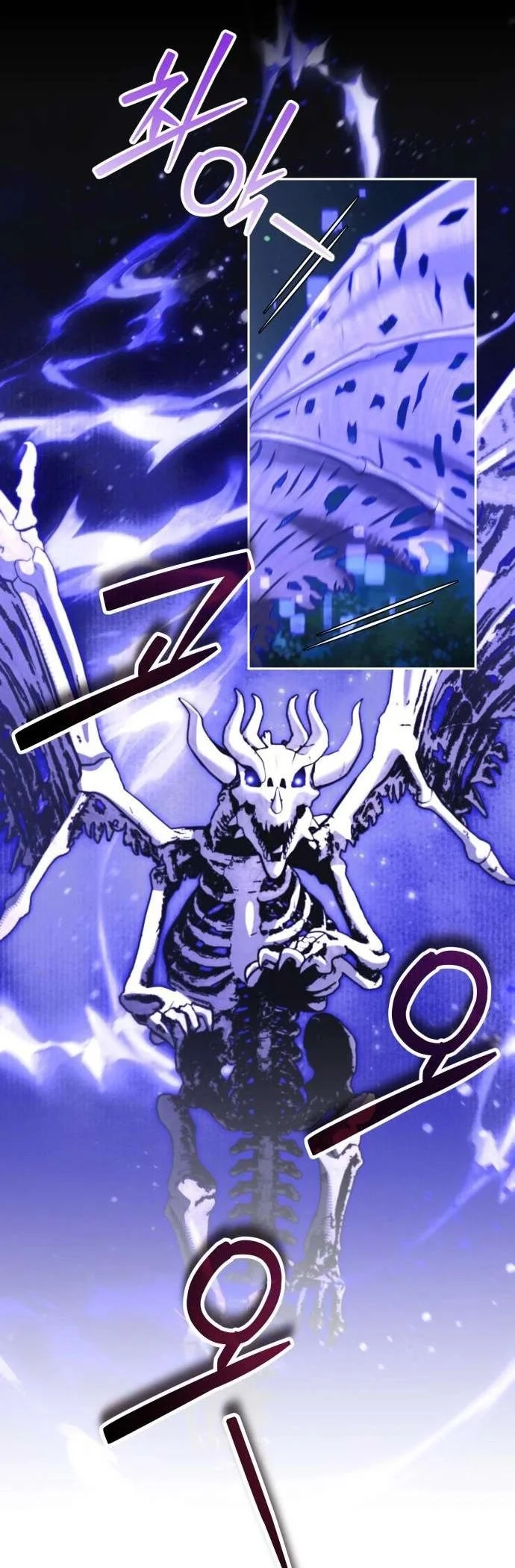 Halaman 69