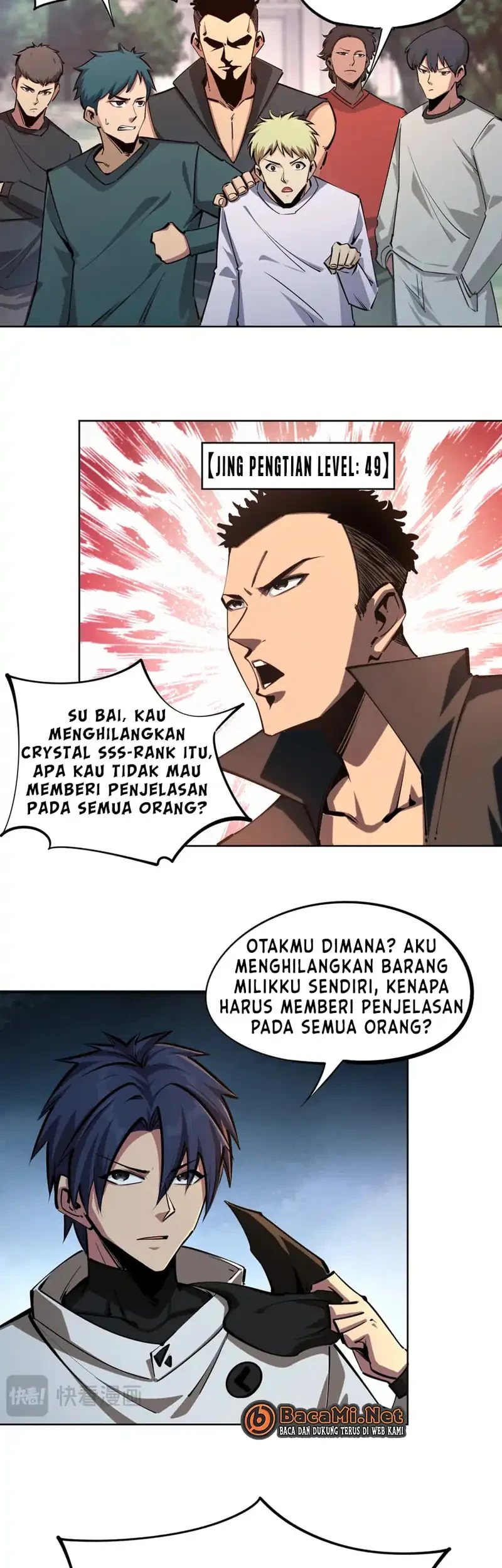 Halaman 74