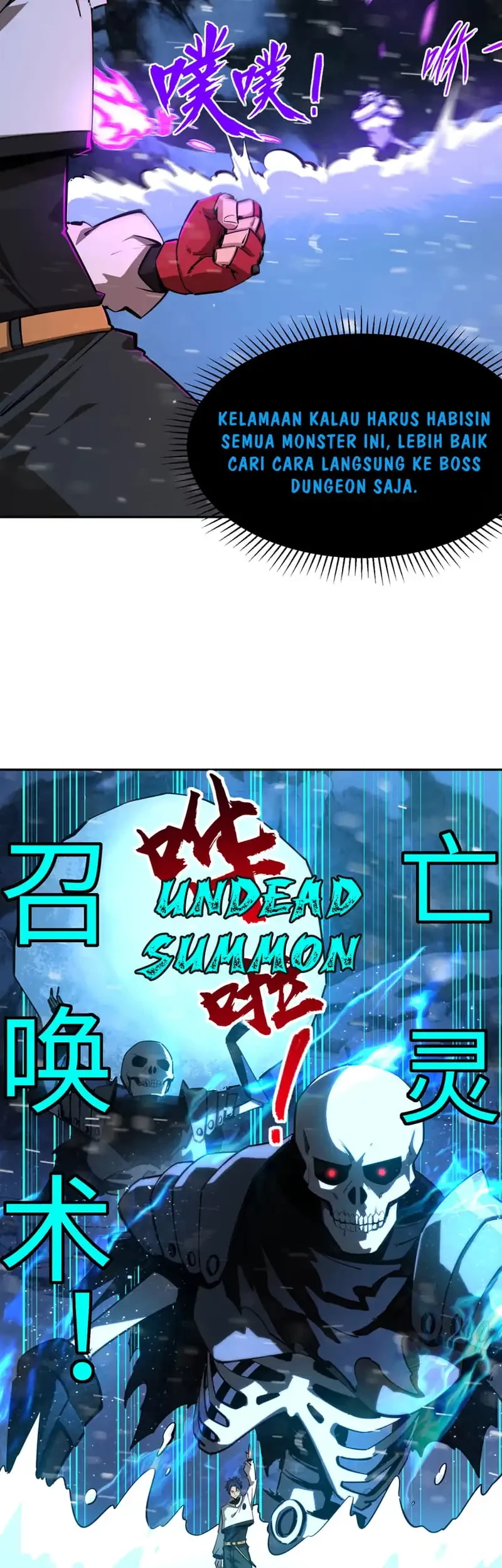 Halaman 67