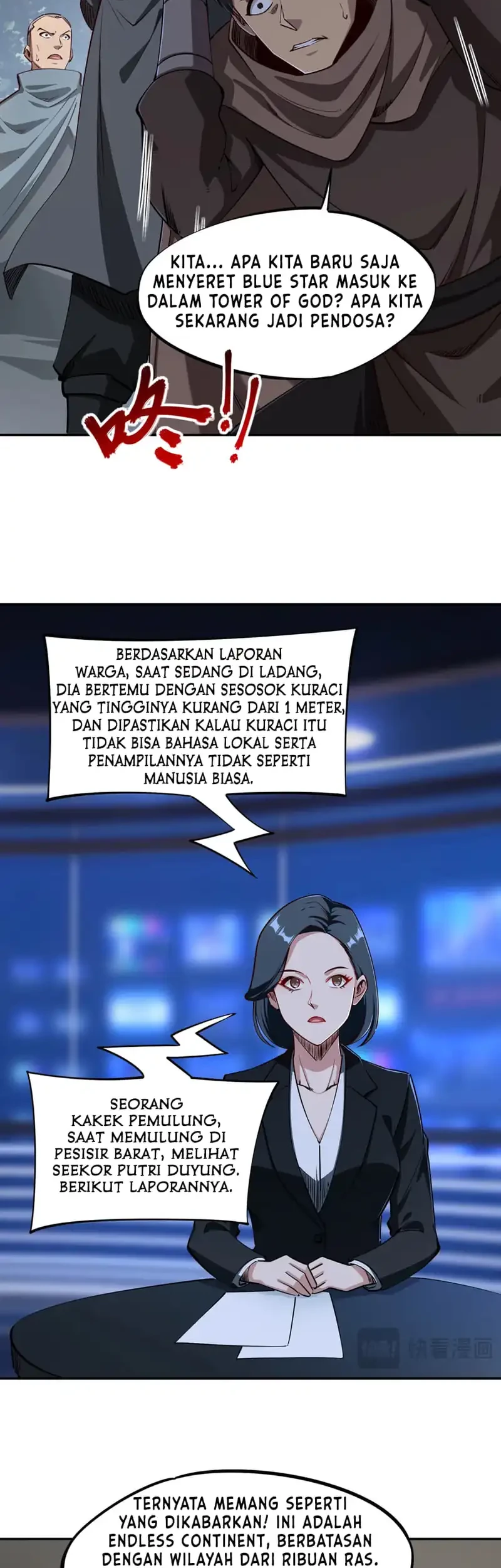 Halaman 79