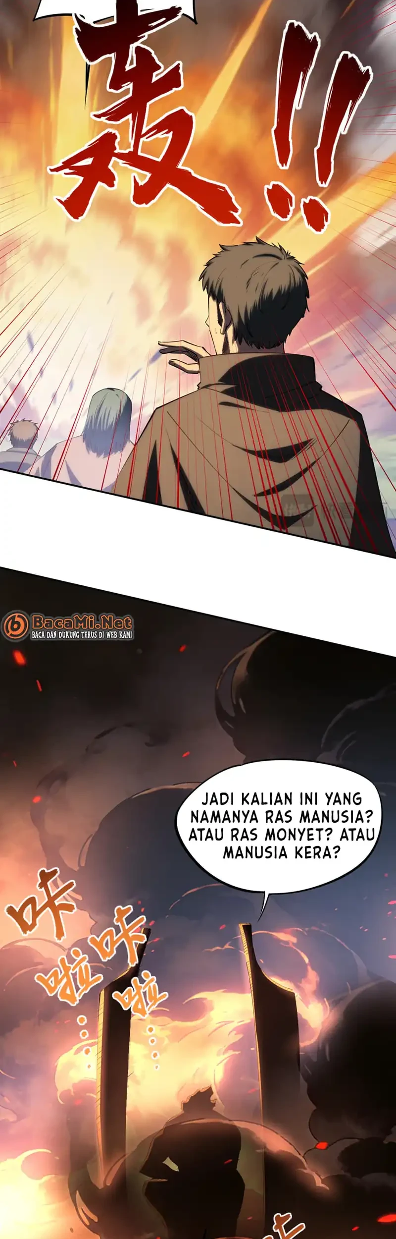 Halaman 47