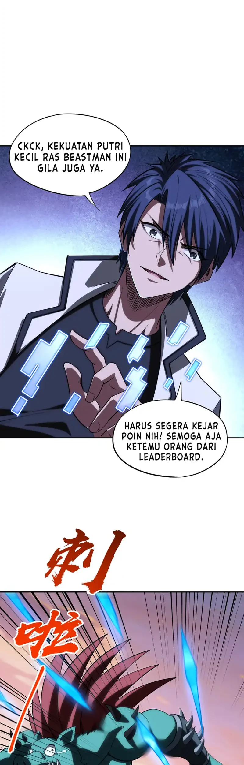 Halaman 81