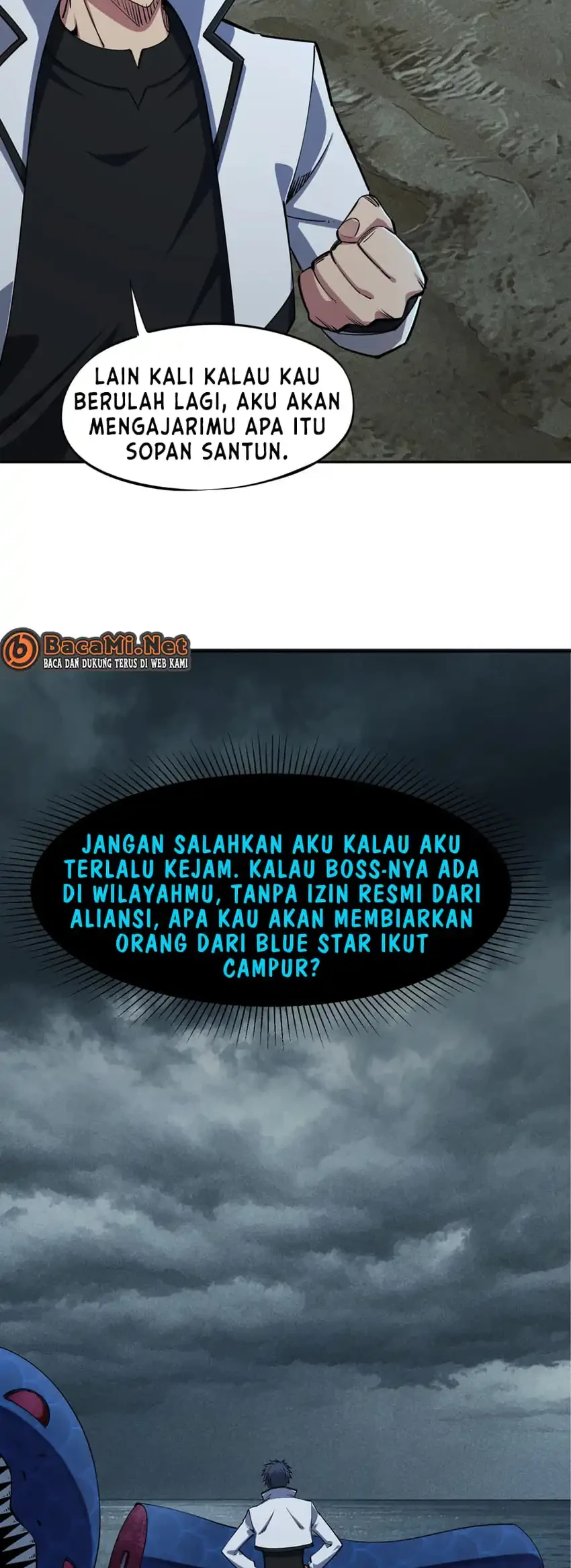 Halaman 17