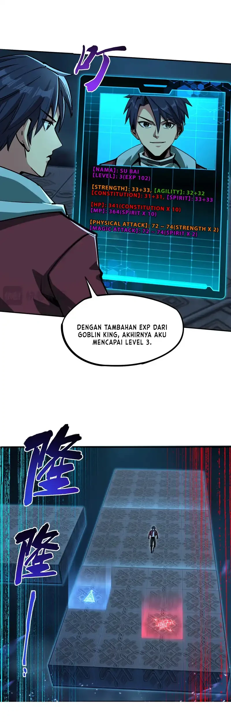 Halaman 23