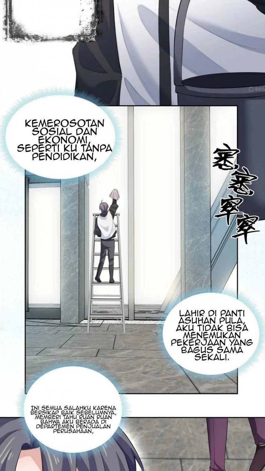 Halaman 29