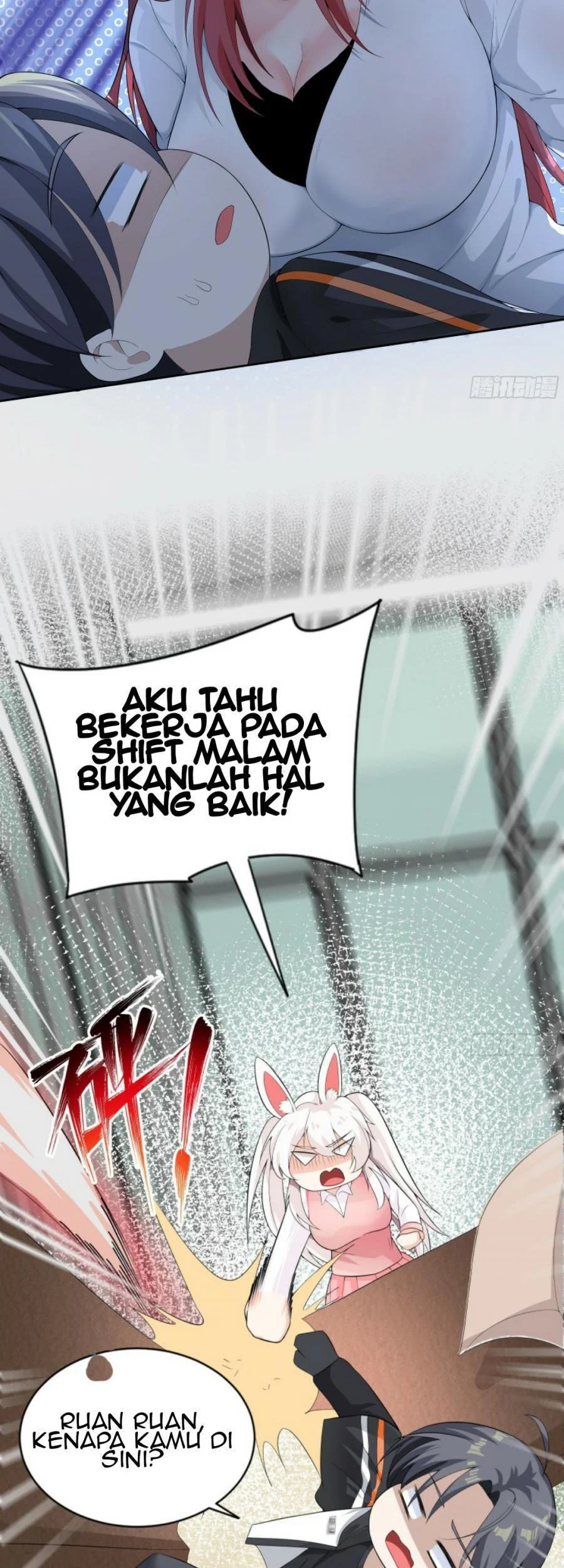Halaman 17