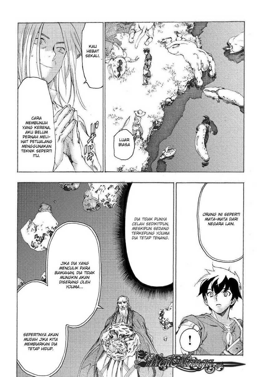 Halaman 6
