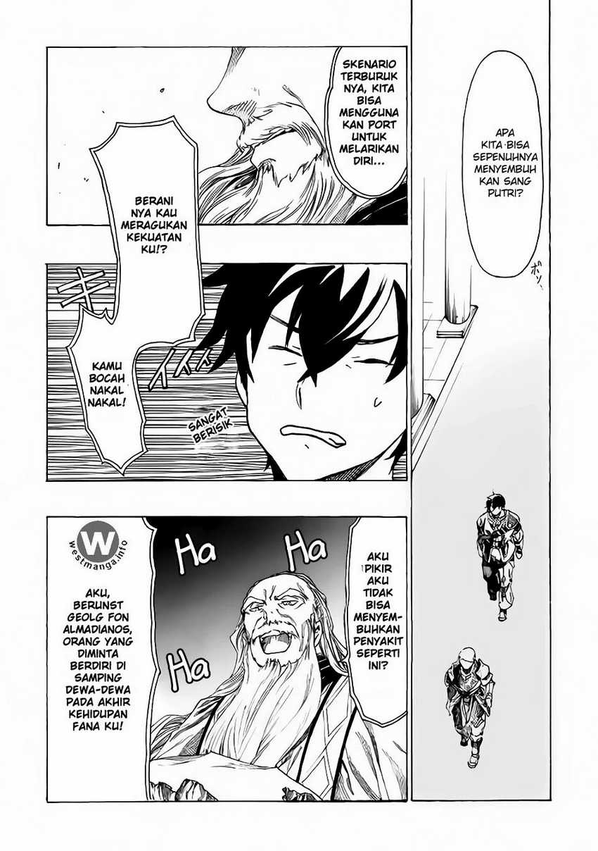 Halaman 7