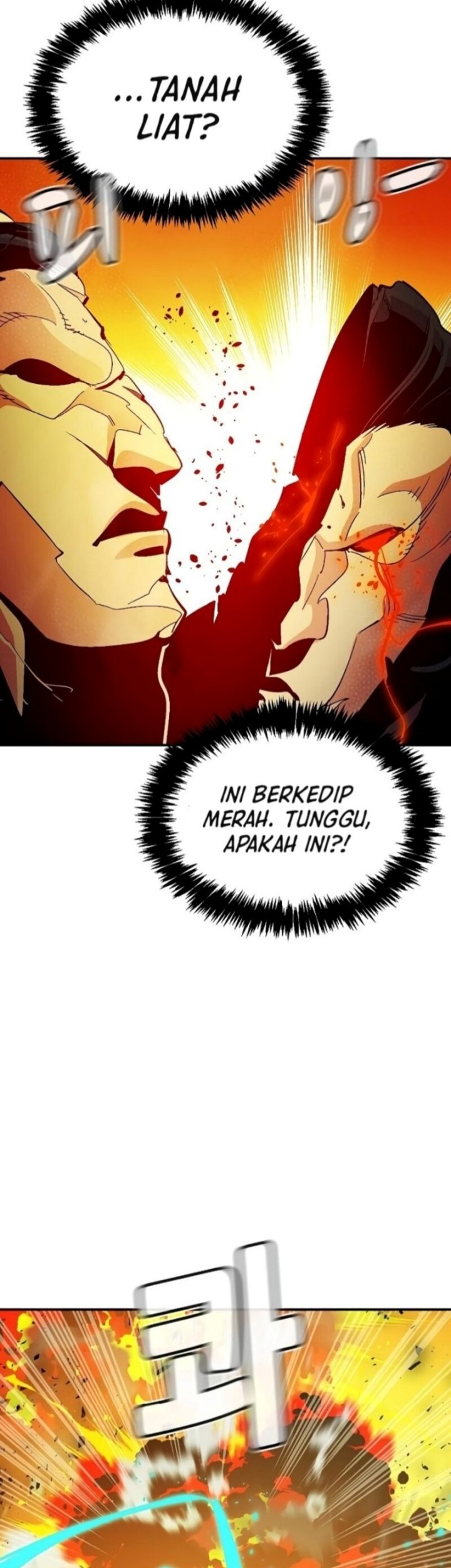 Halaman 124