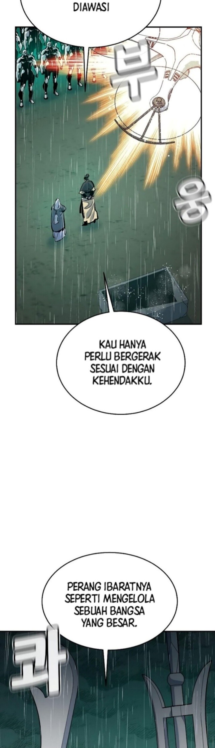 Halaman 138