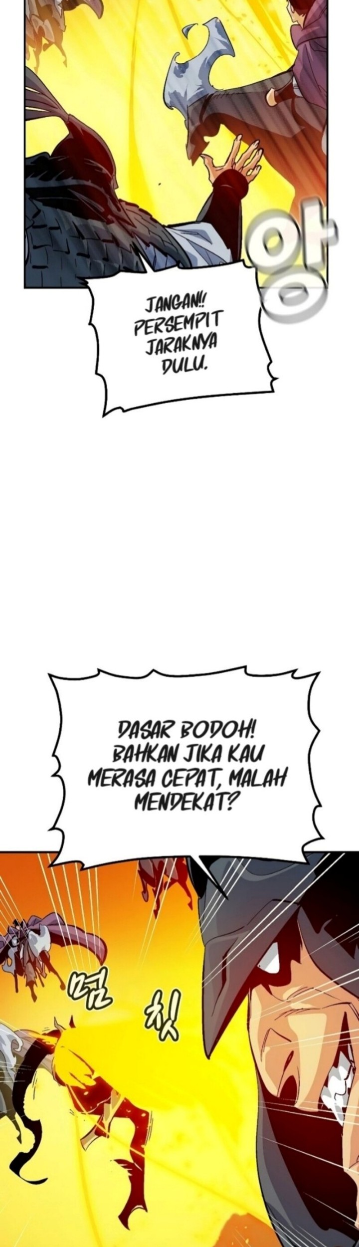 Halaman 106