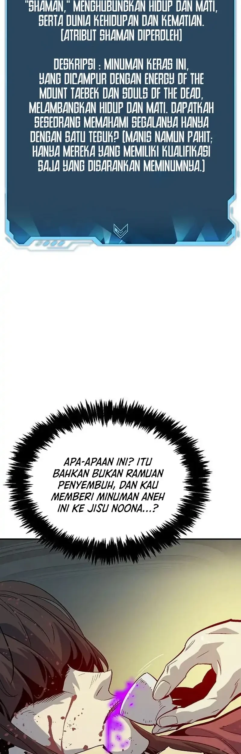Halaman 71