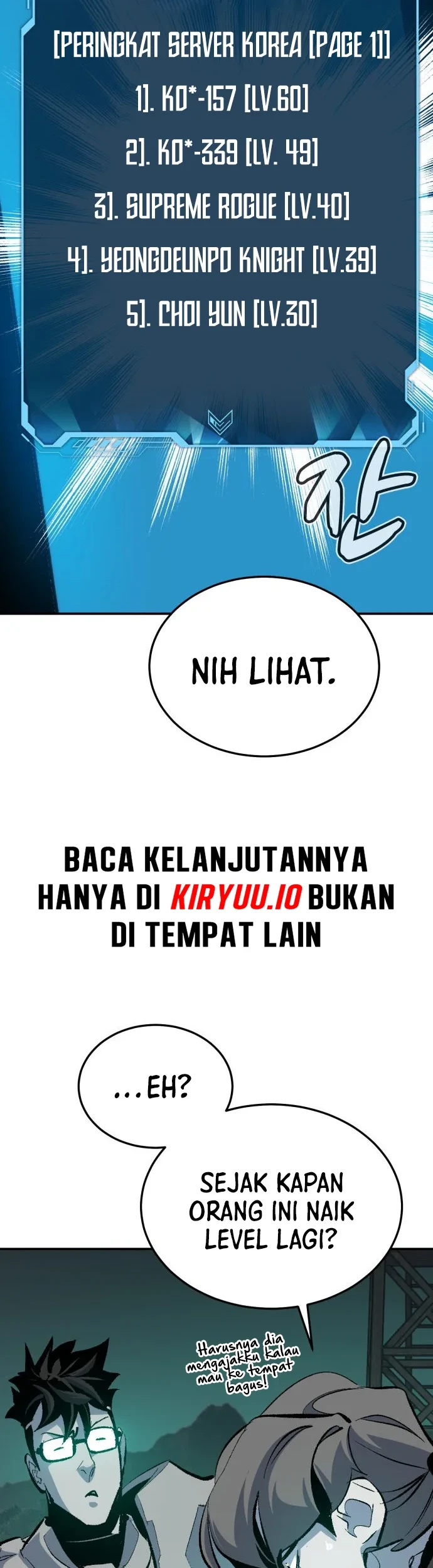 Halaman 112