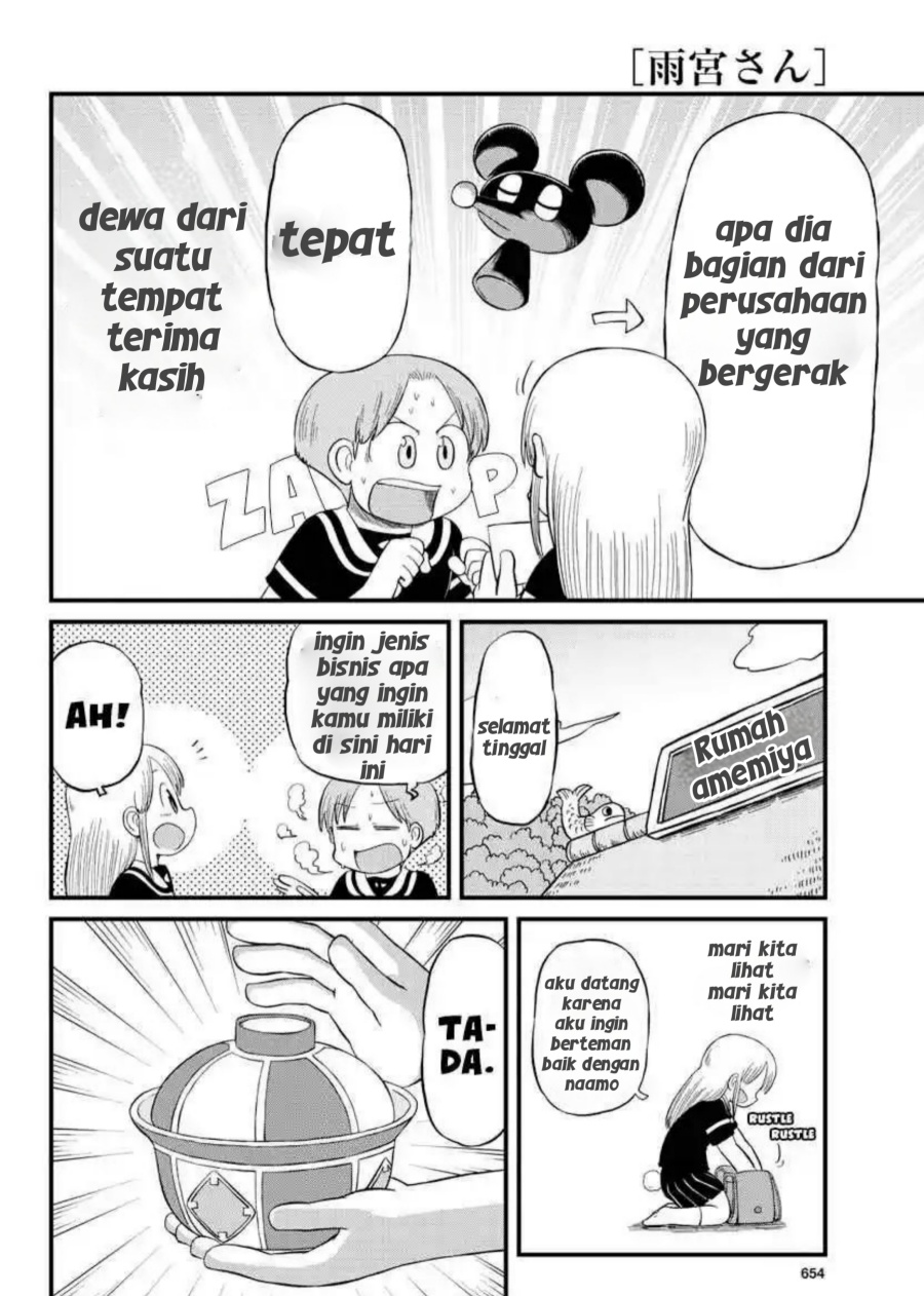 Halaman 19