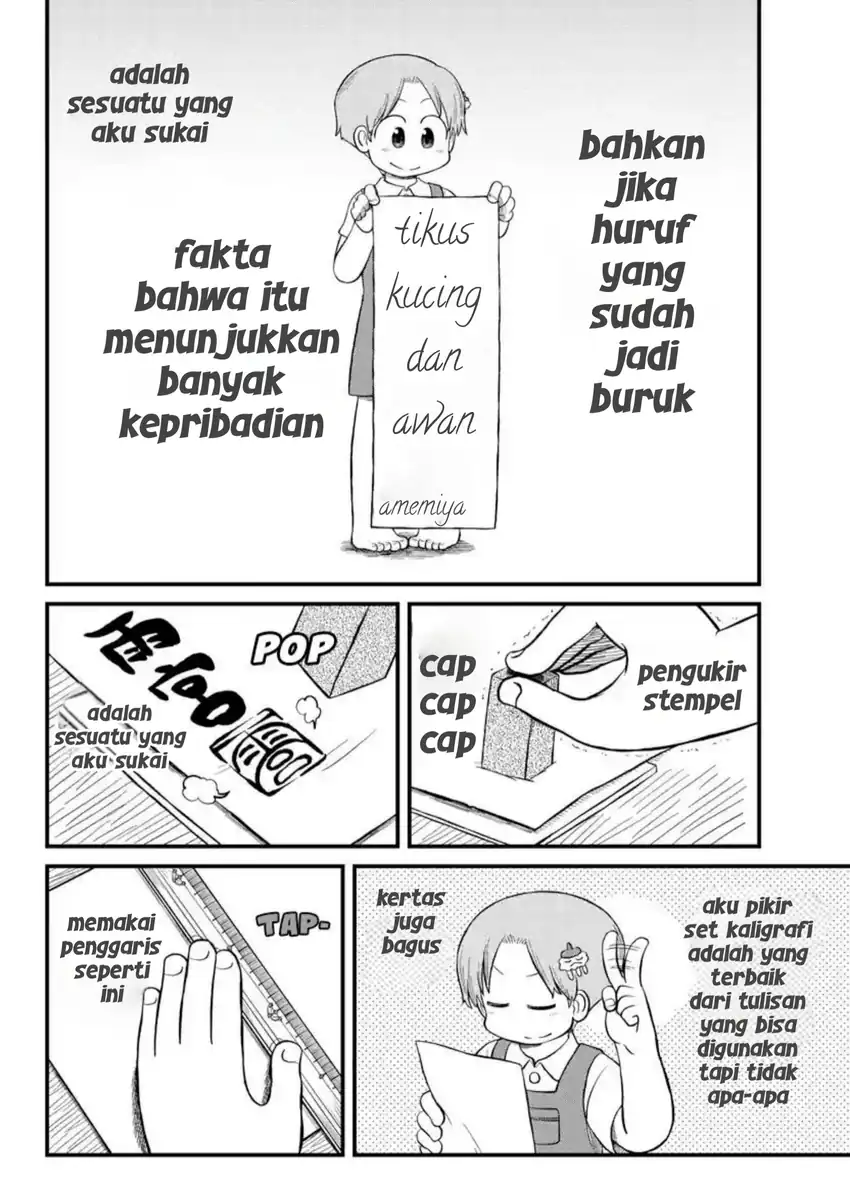 Halaman 162