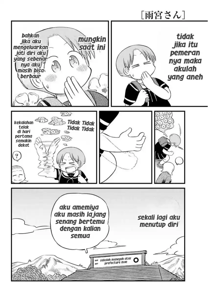 Halaman 130