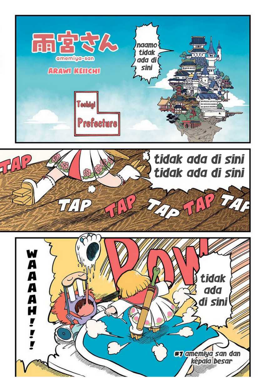Halaman 130