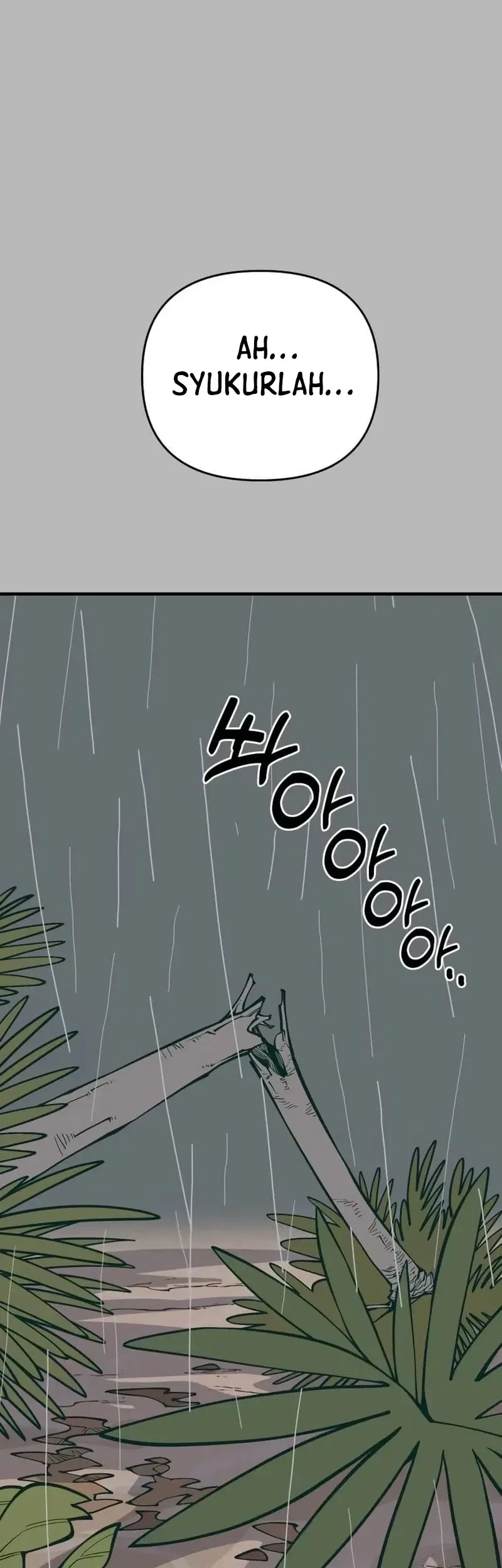 Halaman 109
