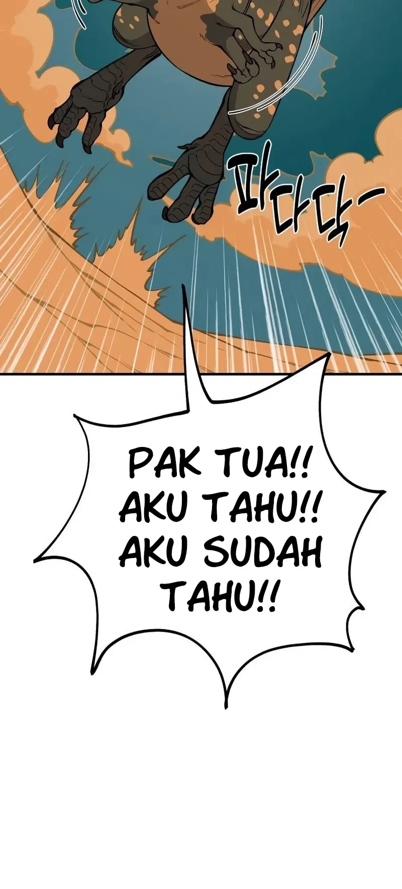 Halaman 252