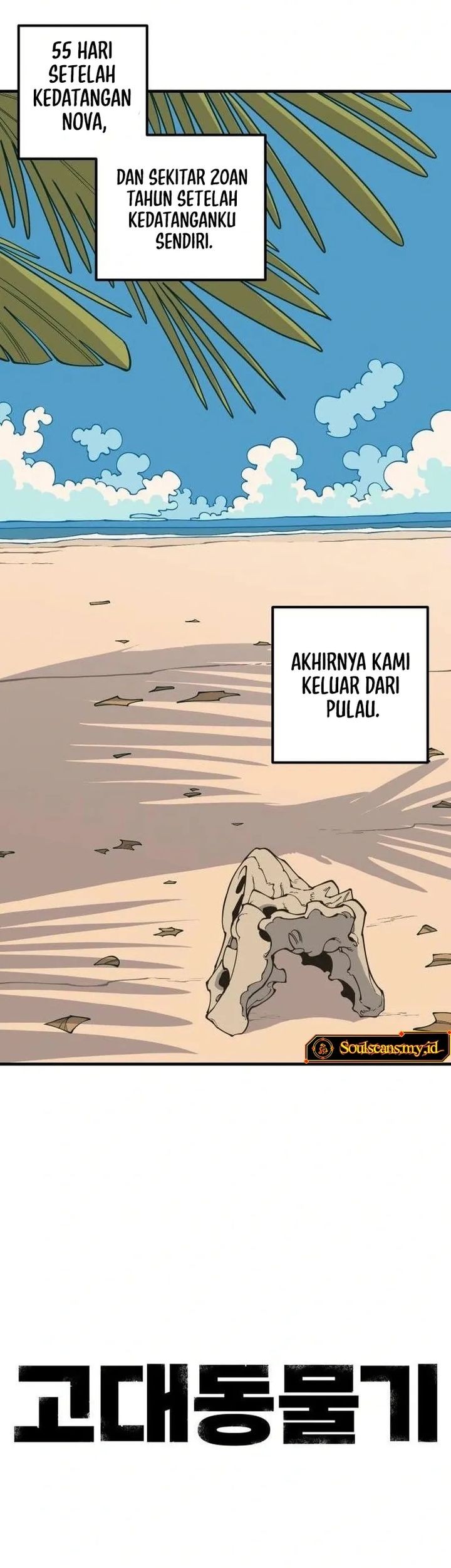 Halaman 108