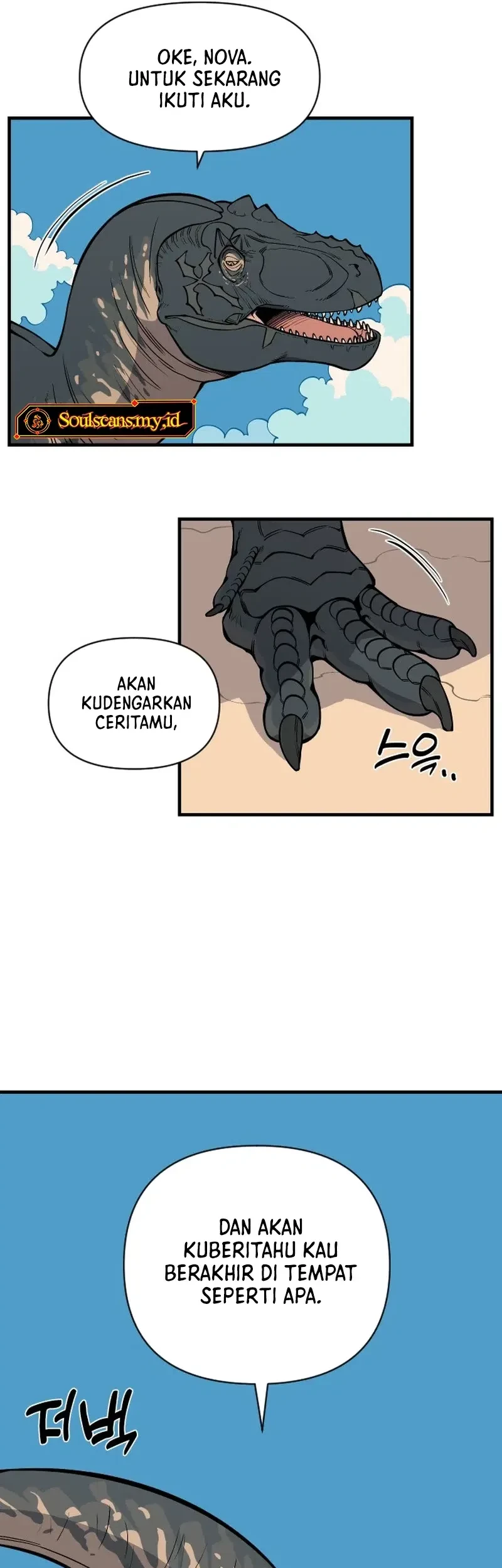 Halaman 86