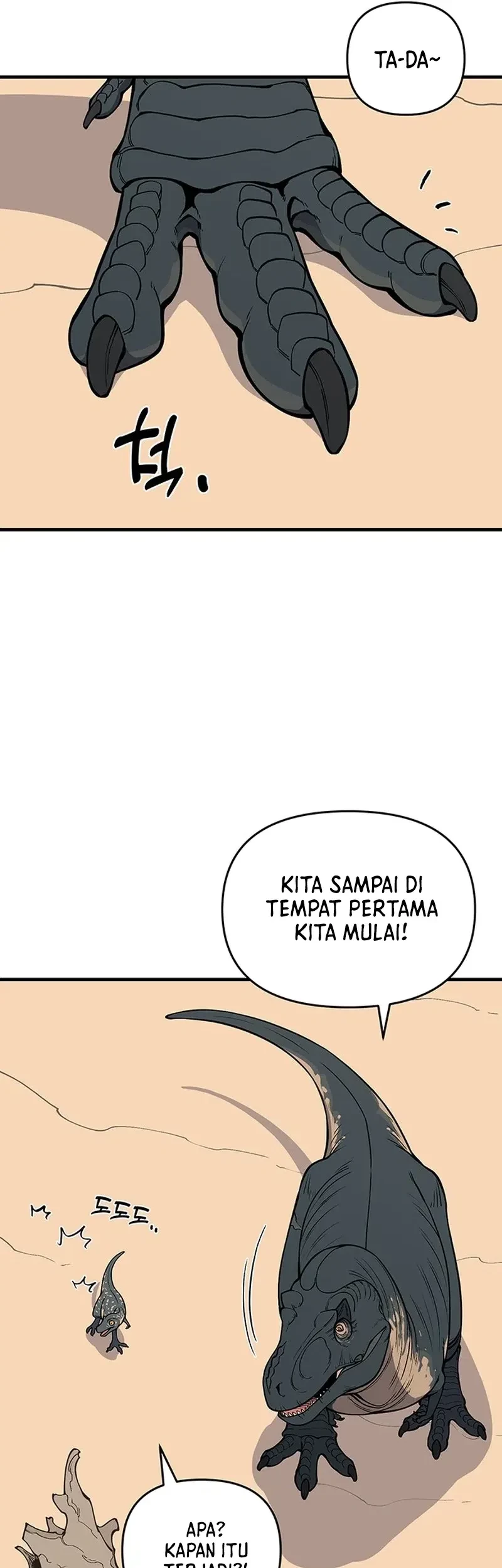 Halaman 112