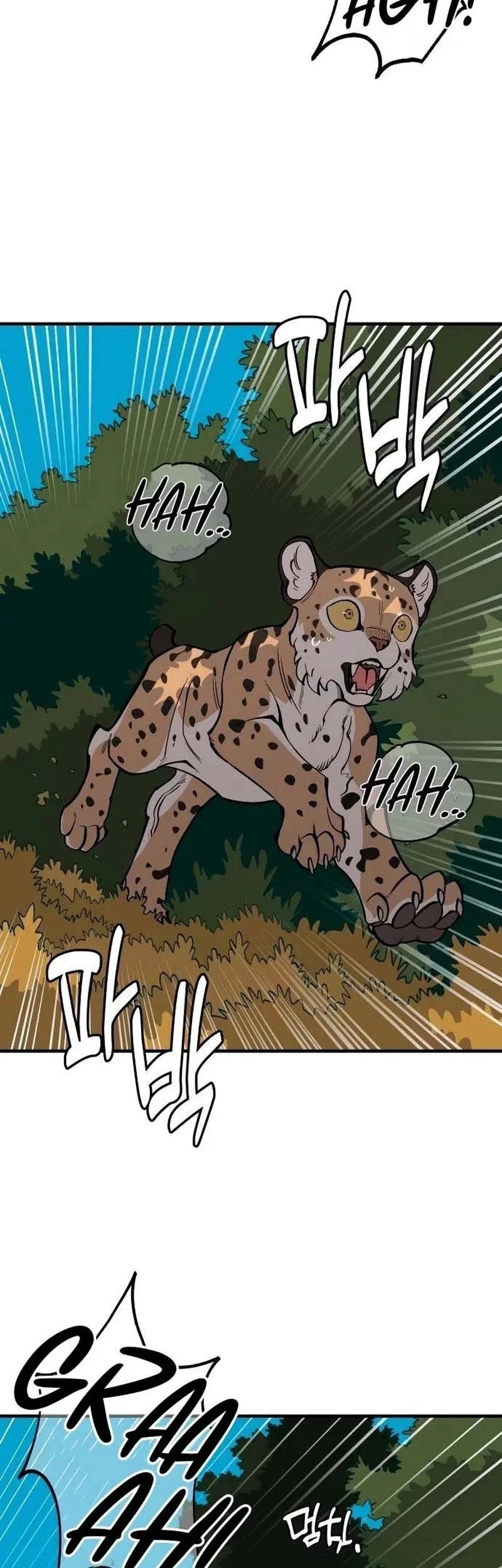 Halaman 109