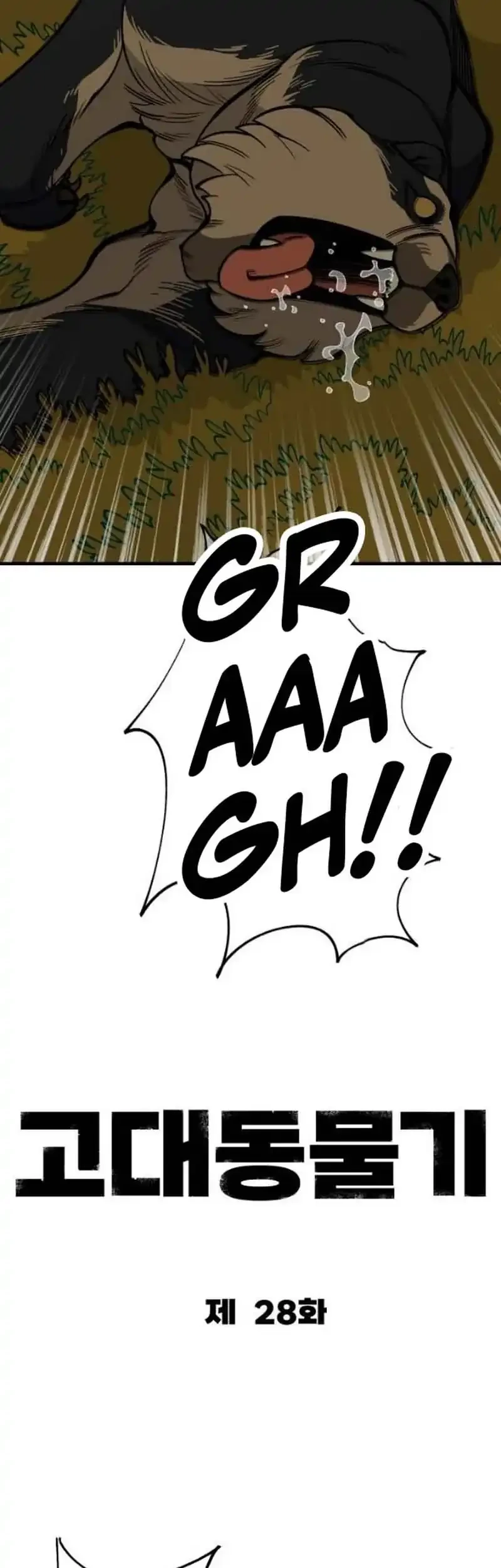 Halaman 102