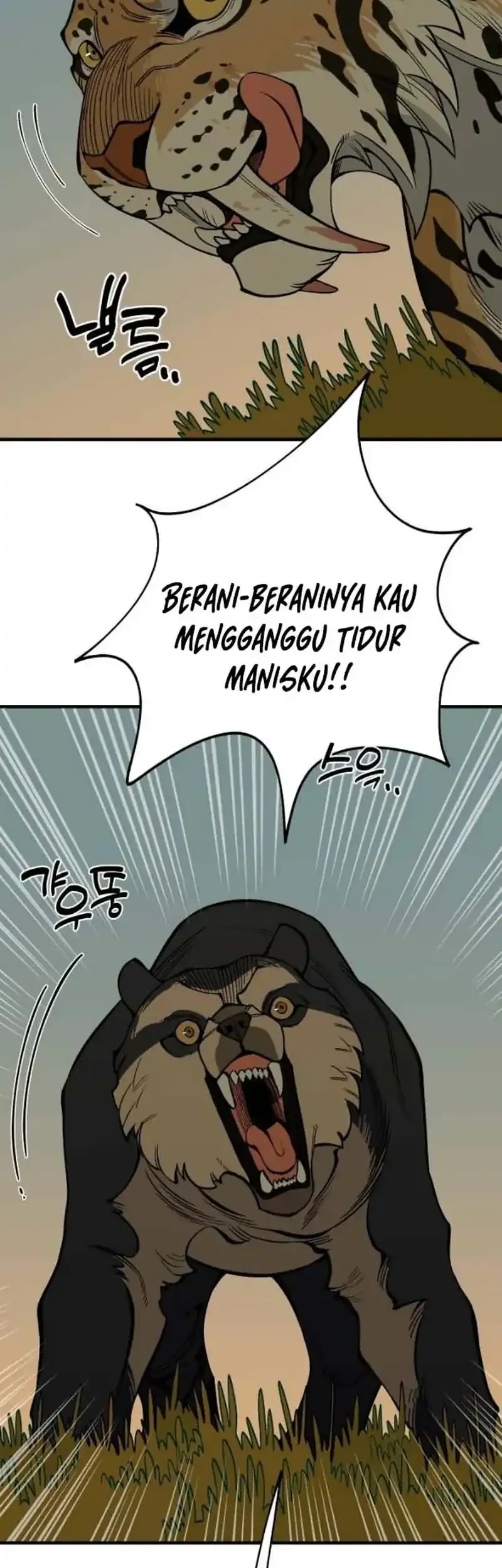 Halaman 107
