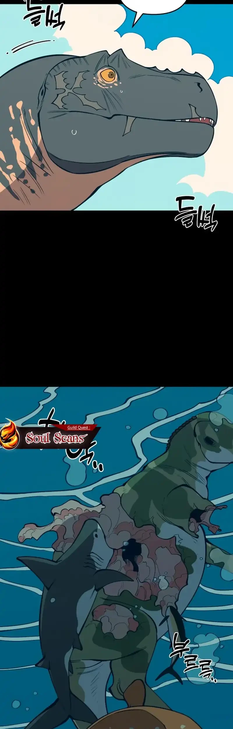 Halaman 100