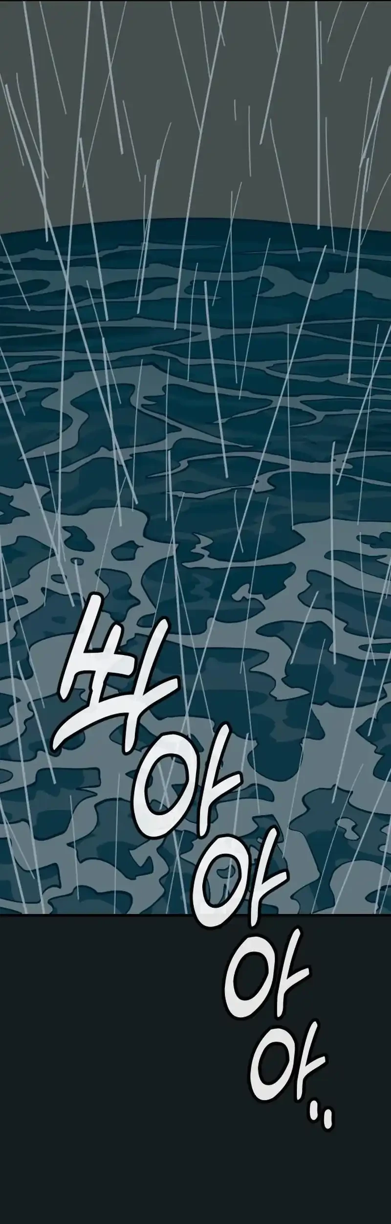 Halaman 107